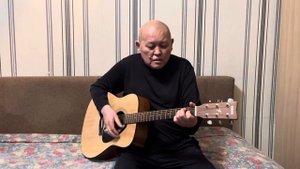 Бегут года-(cover) на гитаре