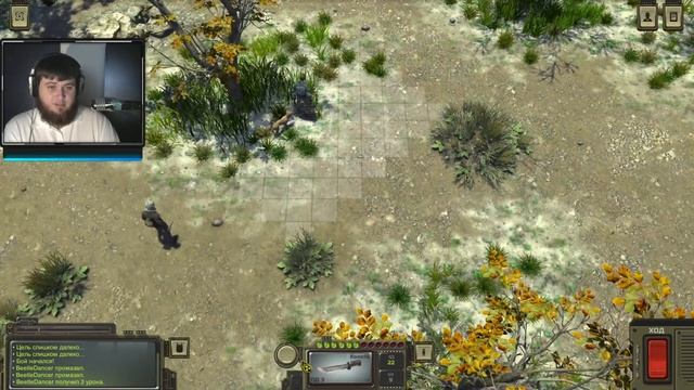 Прохождение ATOM RPG: Post-apocalyptic Indie Game ► РУССКИЙ ПОСТАПОКАЛИПСИС Часть #2