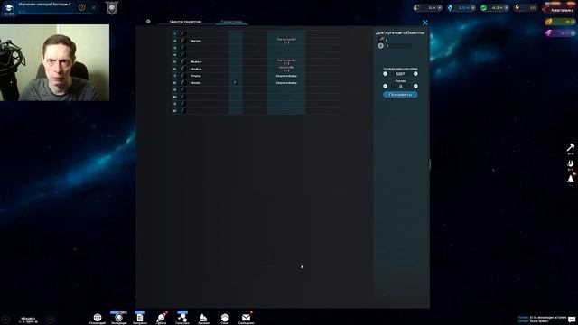 ✔️XTERIUM - СТОИТ ЛИ ИГРАТЬ В 2022? (самый честный обзор)