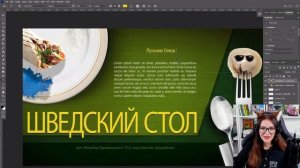 а зачем платить больше? Реакция slidan Слидан