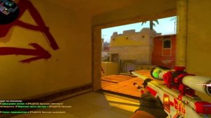 MORGENSHTERN - CADILLAC