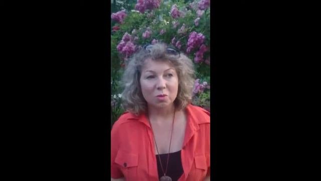 Отзыв о консультации (Светлана Петренко)