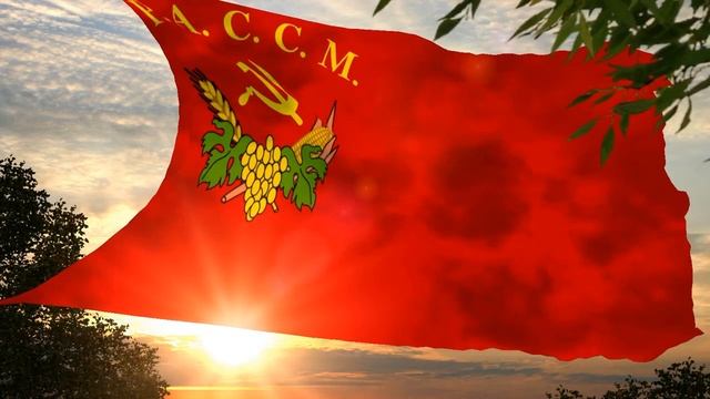 Флаг и гимн Молдавской Автономной Советской Социалистической Республики