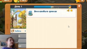 Gardenscapes  детская игра * 1 часть