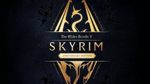Закат в Skyrim