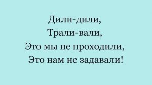 Детские песни  АНТОШКА, АНТОШКА. караоке для детей