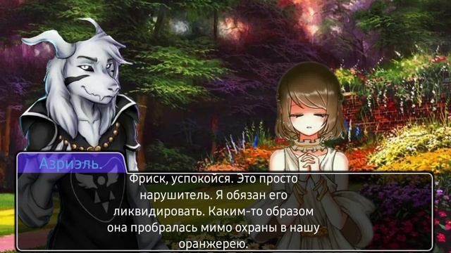 Озвучка фф "Сказка перемен". Глава 1. " Приятное" знакомство| Undertale смотреть онлайн