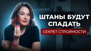 Эти 5 МАСЕЛ уберут твой лишний вес НАВСЕГДА