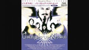Dschinghis Khan (Genghis Khan) - Non-Stop Best Hits (2001) (Full Album)