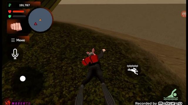 работаю водалазлм на Блэк раше смотреть онлайн