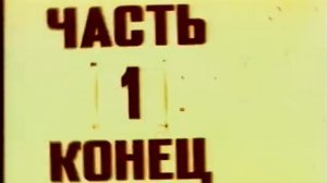 004 Крематорий   2001 год
