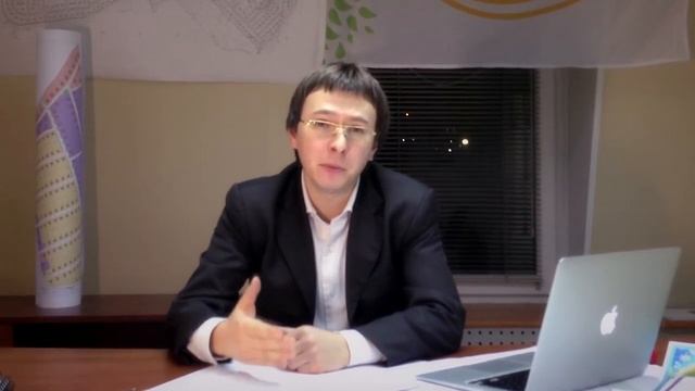 Орбант