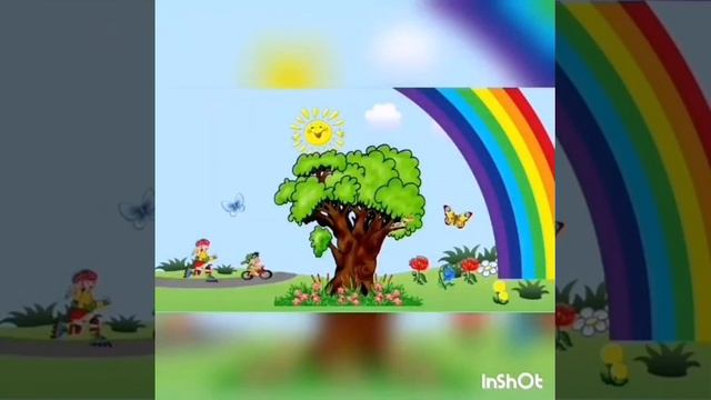 Четыре сестрицы 2 класс смотреть онлайн