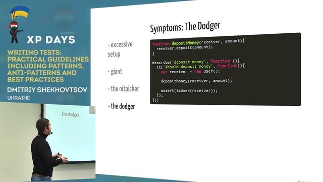 Writing tests: practical guidelines, patterns and best practices. (Dmitriy Shekhovtsov, Ukraine) смотреть онлайн