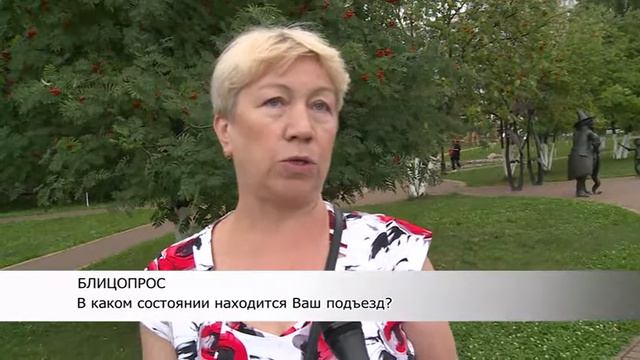 «Блицопрос» смотреть онлайн