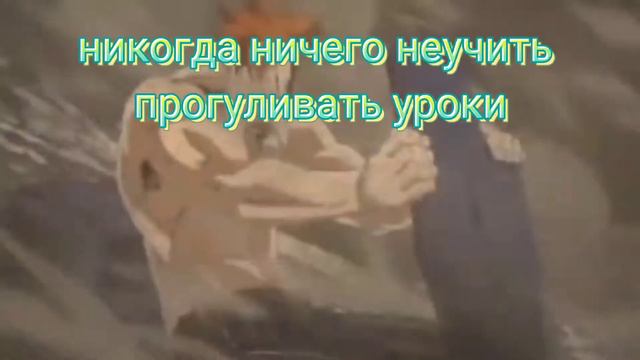 фуфелшмерц мем смотреть онлайн