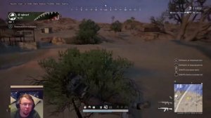 Человек Куст в ПУБГ / Слепые в PUBG / Мега тактика в Пабг / Притворился мертвым/Кусты в Пабге те ещ