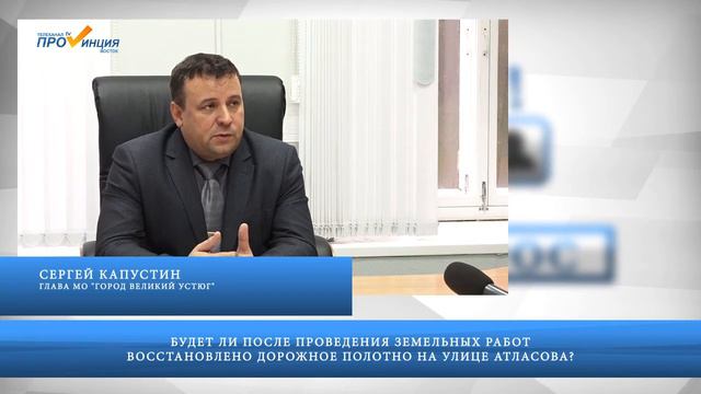 Частный вопрос 11.10.2018. смотреть онлайн