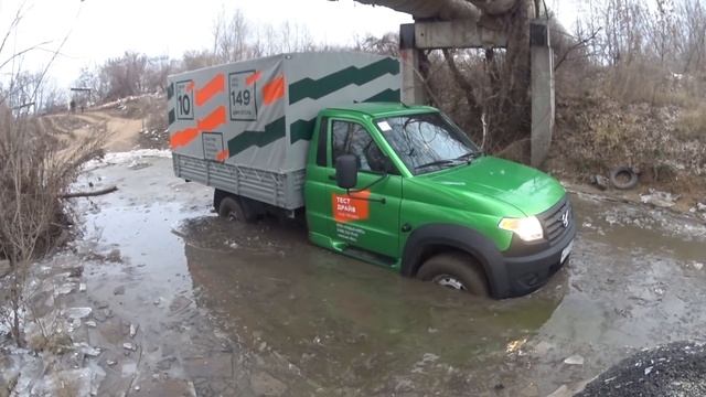 Тест драйв УАЗ ПРОФИ у дилера! ВИДЕО ОТЧЕТ! смотреть онлайн