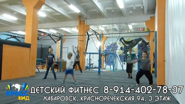 Разминка (Кросс-кид, младшая группа) смотреть онлайн