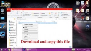 Vediamo 5.01.01 How to Change the Access High Level 10 to Vediamo 5 / Installation Vediamo 5.1.1