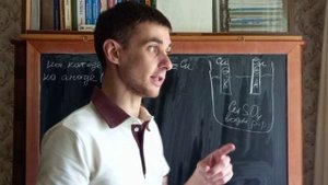 Электролиз. Часть 7. Электролиз с растворимым анодом.mp4