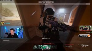 WARZONE 2.0 ВЫШЕЛ