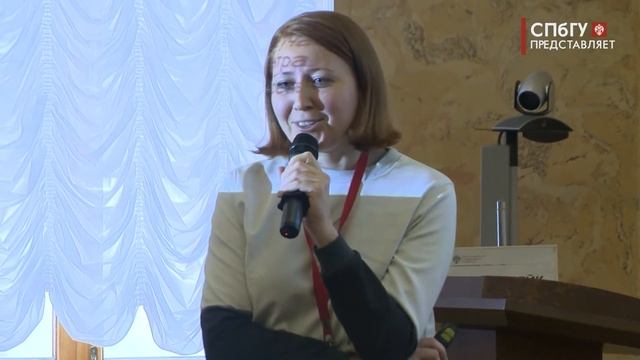 Новости СПбГУ: Конференция «Студенты и выпускники СПбГУ на рынке труда» смотреть онлайн