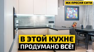 Идеально спроектированная кухня в стиле модерн, в которой продумано всё! | ДИЗАЙН МЕБЕЛИ