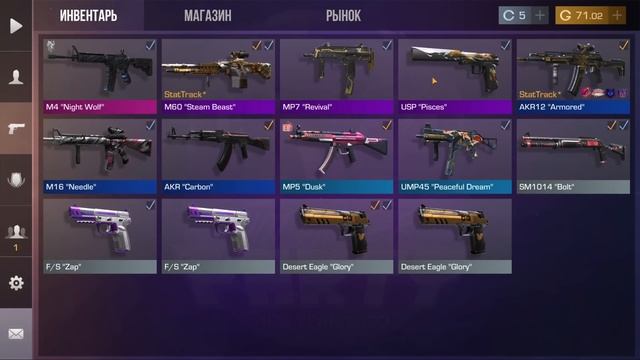 Я КУПИЛ СТАРЫЕ АККАУНТЫ ЗА 10,100 и 1000 РУБЛЕЙ В STANDOFF 2! смотреть онлайн