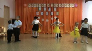 гопачок для мамочки