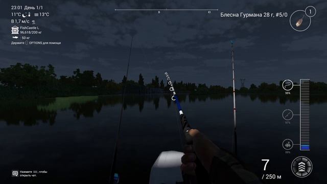 The Fisherman - Fishing Planet_Уникальный полосатый лаврак