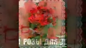 ЛЮБИМОЙ СЕСТРЕ. КУМЫКСКАЯ ПЕСНЯ