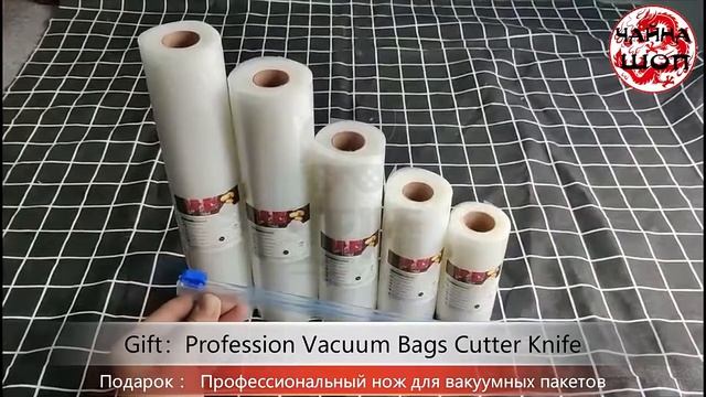 Лучший вакууматор, упаковщик из Китая!Упаковщик с AliExpress Вакууматор 2021 часть 2