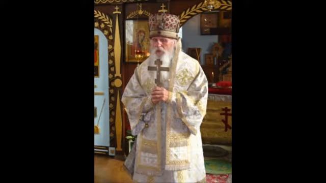 Митрополит Антоний (Орлов). Первоиерарх Российской Православной Церкви смотреть онлайн