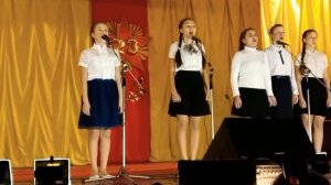 Песня- "Быть мужчиной"исп.гр."Барвинок"