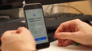 Как активировать iPhone без WiFi / iOS 13