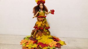 КОРОЛЕВА ОСЕНИ / Осенние Поделки из природных материалов Своими руками Поделки на тему Осень