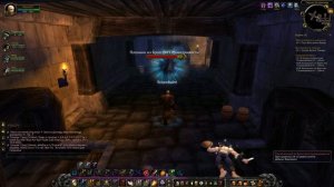 WOWLK Квест - Преступление и наказание