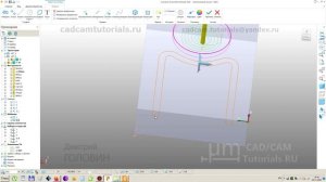 Power Mill для новичков. Трехосевая обработка. Часть 3