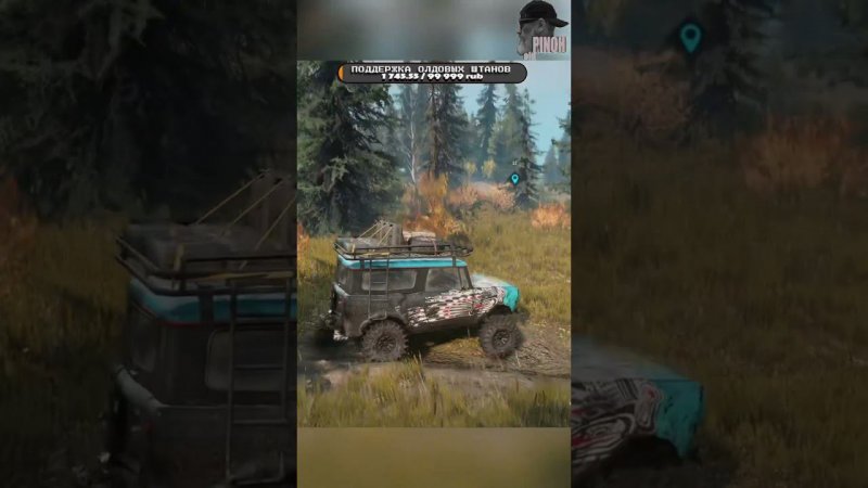 По хребту 3 #snowrunner #automobile #катаем #gaming #gameplay #offroad