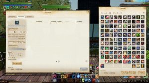 ArcheAge Ларцы с Тигром !
