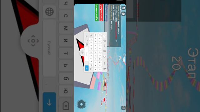 Летсплей вышел из под контроля. Я встречаюсь с парнем из роблокса? смотреть онлайн