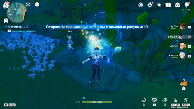 ДОСТИЖЕНИЕ «БЕЛЫЙ КОРАБЛЬ» | ACHIEVEMENT «THE WHITE SHIP» GENSHIN IMPACT 4.0 смотреть онлайн