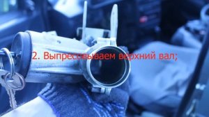 Что делать, если болтается руль? / What to do if you loose a wheel?