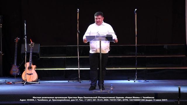 05.05.2019 Андрей Давыдов «Финансы»
