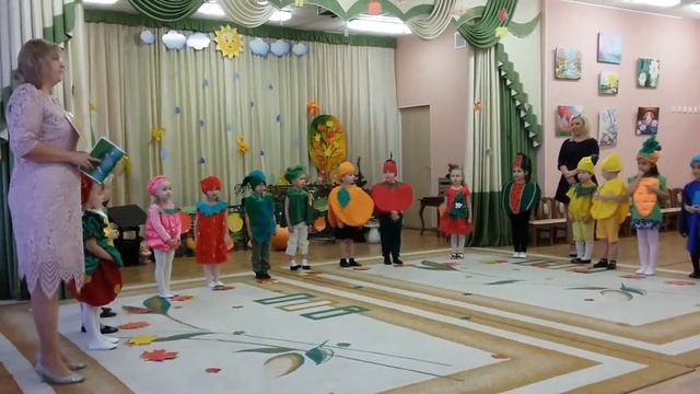 Утренник осень. Детский сад калейдоскоп 2018 смотреть онлайн