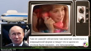 Новогодний подарок для Володьки