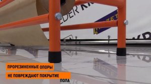 Диспенсер для пленки и бумаги | Диспенсер для маскировочной бумаги | Мобильный диспенсер WDK