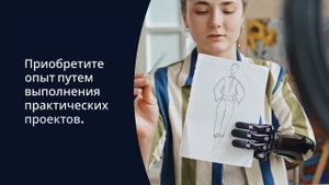 #ПРОФЕССИЯ ДИЗАЙНЕР ИНТЕРЬЕРОВ.